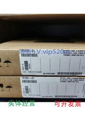 现货供应美国NIPCIE-6363现货出售，全新现货，需要私聊议价！议