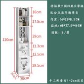 卫生间转角置物架大容量厕所储物柜多层收纳落地式 浴室夹缝收纳柜