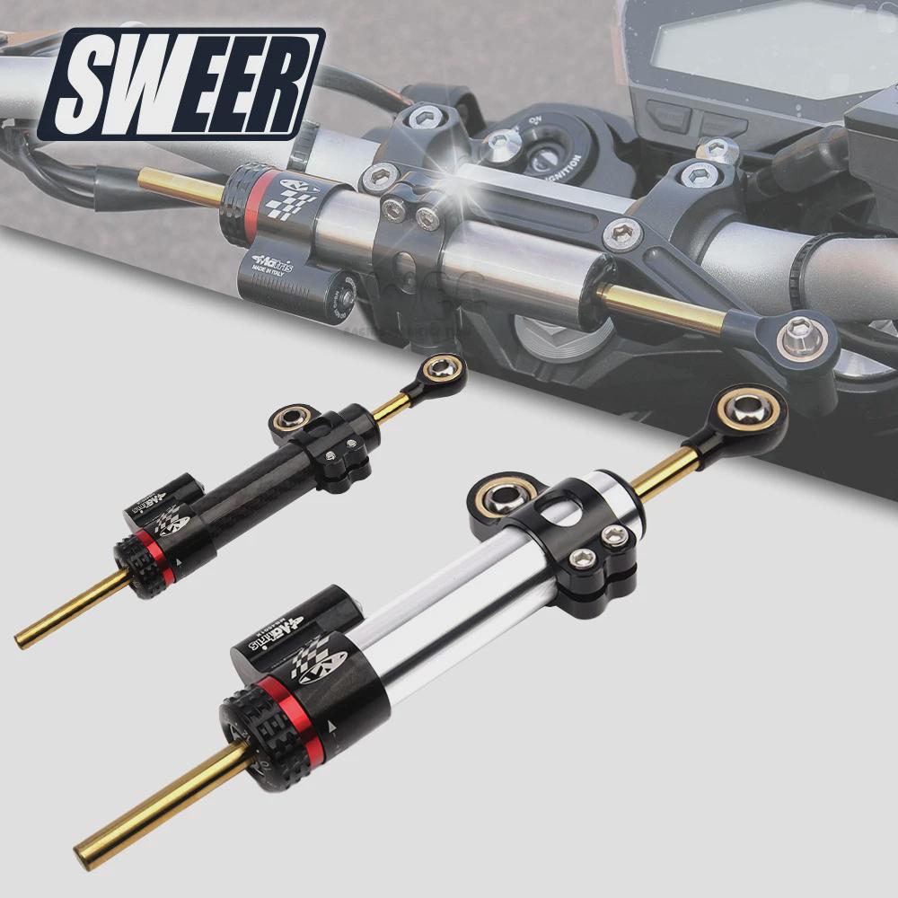 摩托车车把配件钛尺通用减震器方向阻尼器转向稳定器阻尼器新款