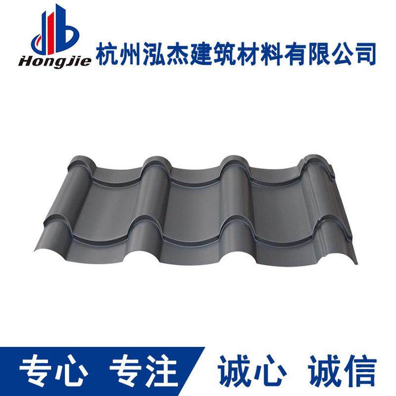 金属瓦仿古彩钢琉璃瓦765825828别墅屋顶铝镁锰板琉璃瓦仿古瓦,金属材料及制品,钢板,淘宝优惠券,粉丝福利购,淘宝优惠卷