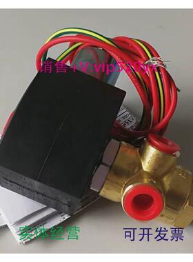 现货供应美国ASCO电磁阀EF8320G176220VAC进口