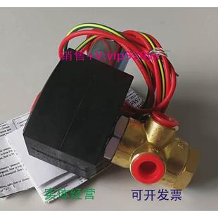 现货供应美国ASCO电磁阀EF8320G176220VAC进口