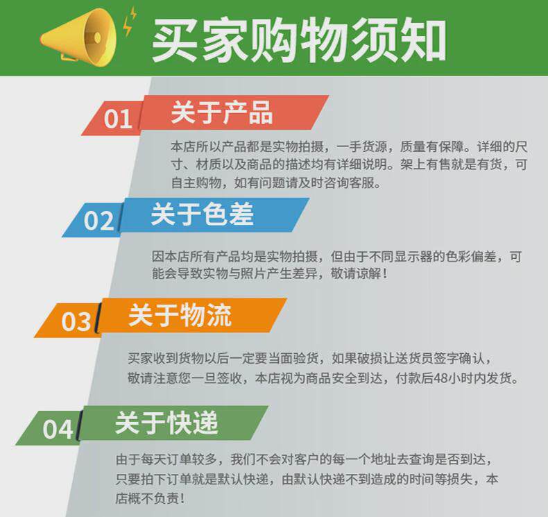 绝缘隔离柱 ss系列尼龙垫柱垫片pc板间隔柱电路板隔离柱螺丝绝缘柱-5/6/7/8/1