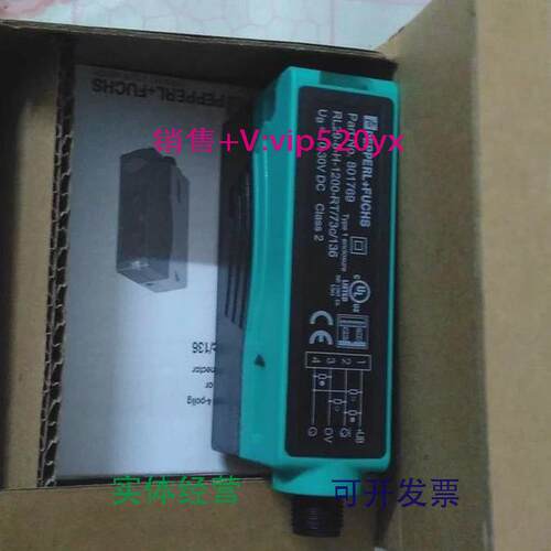 现货供应P+F倍加福RL29-8-H-1200-RT/73C/136全新801769现货
