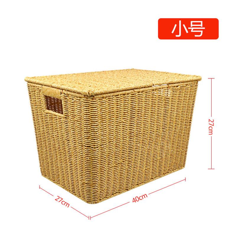 凰图工艺手工仿批发储物收纳篮藤整理收纳箱家居衣服pp藤编收纳筐