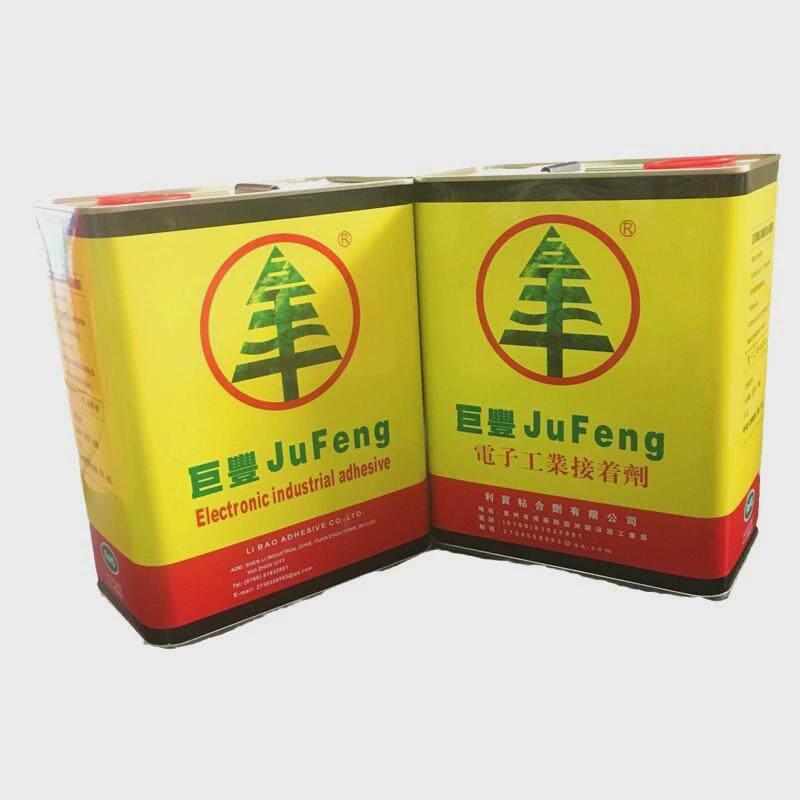 jf-883宝月电子巨丰牌胶水红胶水喷胶万能胶粘合剂强力工业胶粘剂