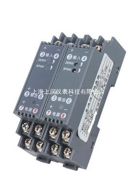 tm6082润变送器tm6082热电阻信号隔离器一入一出上海上温度仪表