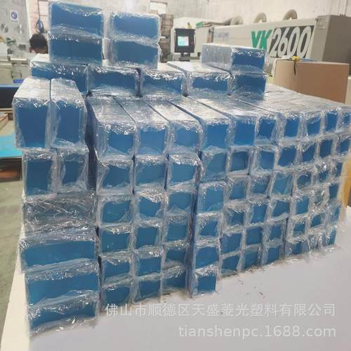 优选防仪表盘花片材聚碳酸酯透明耐力板蓝透光遮阳挡雨刮专用pc板