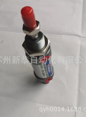 热销pcl25b10气缸恭新mal25x10