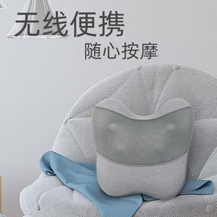 智能舒缓无线腰背按摩仪热敷电动腰背疼痛按摩器多功能按摩靠垫