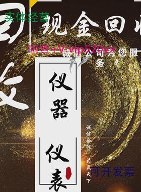 现货供应出售Agilent安捷伦DSOX3104A混合域数字示波器1GHz4通道5