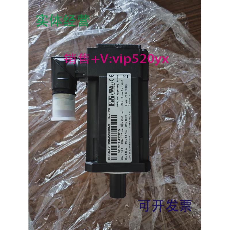 现货供应议价8LSAA2.D9045S600-3贝加莱伺服电机全新未安装使用，
