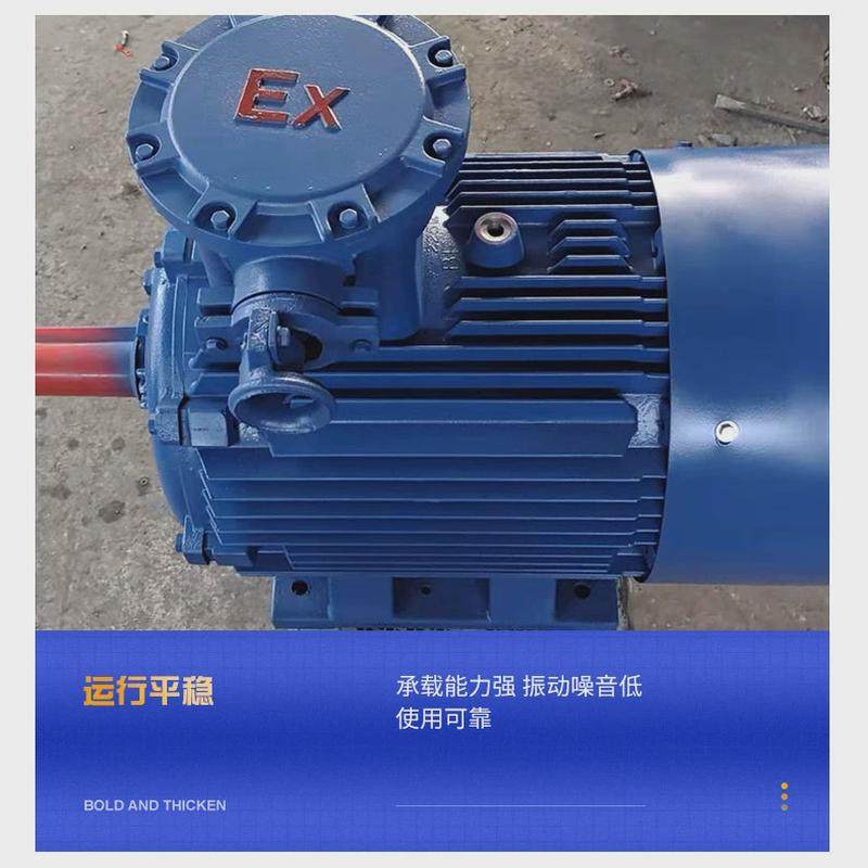 定制电机异步电机来样定制6级960转三相异步电机厂家批发批发,搬运/仓储/物流设备,起重机/吊车/吊机,淘宝优惠券,粉丝福利购,淘宝优惠卷