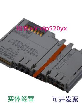 现货供应议价WAGO万可模块750-555750-653750-621750-622750-881