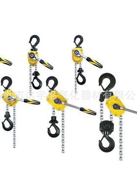 1.5t手扳葫芦va1.5链条式1.5米吨手板葫芦牵引葫芦