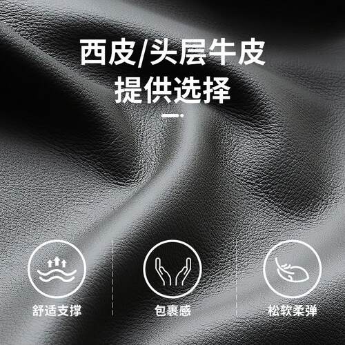 现代简约休闲烤漆PU轻奢老板椅办公室护腰不累久坐人体工学办公椅
