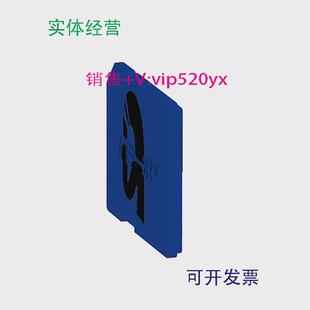 现货供应施耐德模块现货BMXDDO1602H