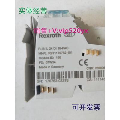现货供应力士乐R-IBIL24DI16-PAC现货