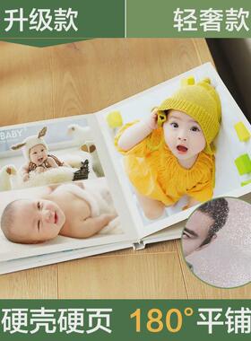 0j7i宝宝成长记录diy手工纪念册儿童写真定制做相册本照片书个性