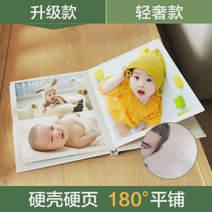 0j7i宝宝成长儿童diy手工纪念册记录写真定制做相册本照片书个性