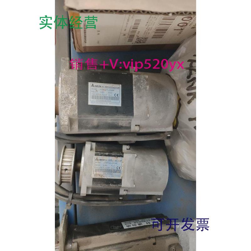 现货供应安川台达电机ASMT02L250AKASMT07L250AKSGMJV-04ADA6104A