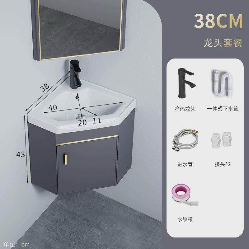 三角形拐角洗手台小户单盆洗手台一体柜陶瓷一体浴室柜转角洗漱台