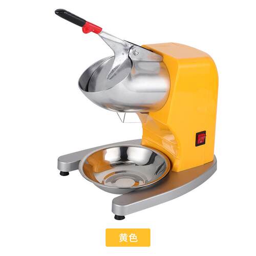 批发机碎冰机商用雪花刨冰奶茶店家用大功率打冰双刀搅拌沙冰机