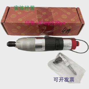 现货供应进口日本瓜生气动工具直型气动扳手手持起子UL50SD套筒