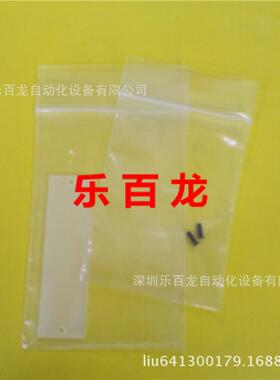 op-42283扩散系列恩士方型照明ca片基标配低价供应质保一年