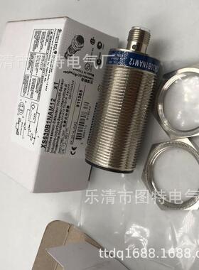 一年全新接近开关xs630b1nam12实物图拍摄质保供应
