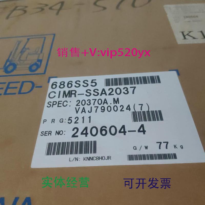 现货供应安川变频器686SS5CIMR-SSA2037200V37KW