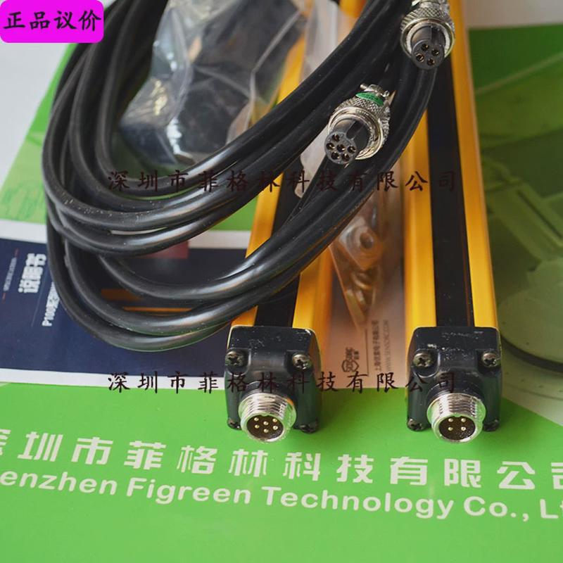 【实物拍照】P100-4008-N信索sensorc安全光幕欢迎议价