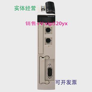 现货供应Schneider全新模块TSXDEY32D3K质保一年