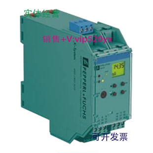 CRG2 現(xiàn)貨供應(yīng)安全柵KFD2 Ex1.D大量現(xiàn)貨全新進(jìn)口