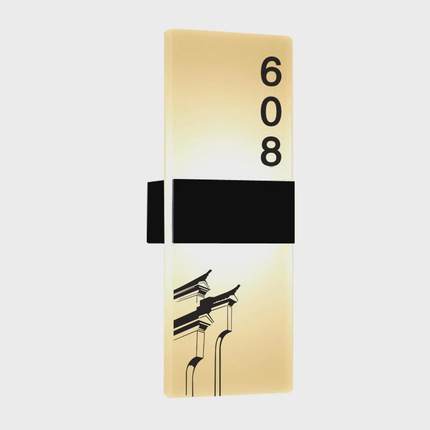 棋牌室发光门牌定制酒店创意led带灯宾馆房间号美容院包厢号订制