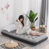 气垫床单人儿童全自动充气床家用充气床垫打地铺办公室午睡神