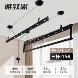 晒衣架 2EIE手摇器晾衣架阳台升降晾衣杆固定双杆自动家用手动顶装