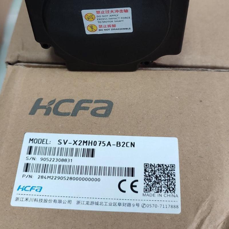 sv-x2mh075a-b2cn禾川