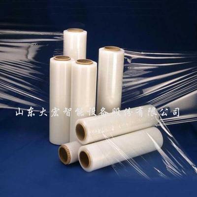 缠绕膜 宽50cm打包膜 pe透明包装膜 工业用拉伸膜塑料薄膜