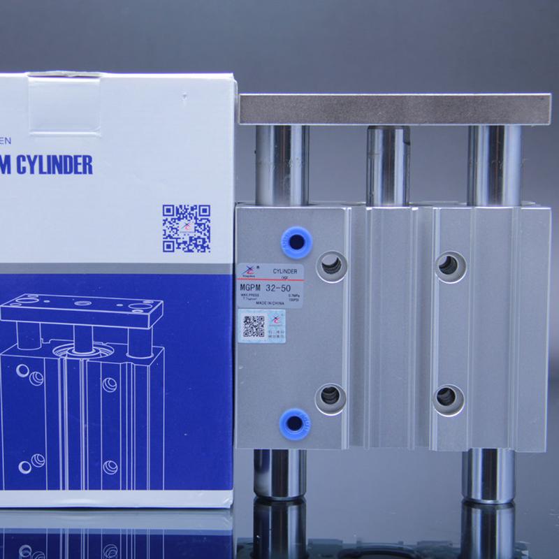 星辰/三杆气动/导杆气缸/mgpm40-10/15/20/25/30/40/50/75/100