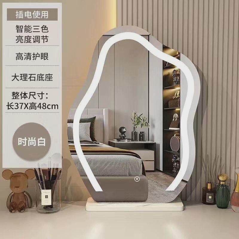 云朵化妆镜子带灯台式梳妆台主卧室桌面轻奢led网红高级智能镜大
