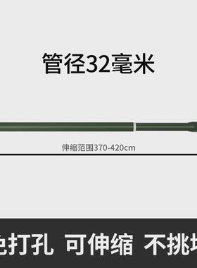 61K3承重可伸缩免打孔晾衣架阳台简易挂衣杆免钉窗帘杆衣柜撑杆子