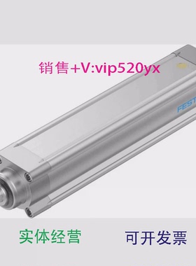 现货供应FESTOESBF-BS-63-300-25P574102费斯托有杆电缸全新