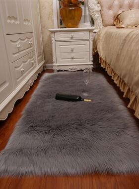 92n白色仿羊毛长毛绒床边地毯流水台阳台垫榻榻米毛毛地毯飘窗垫