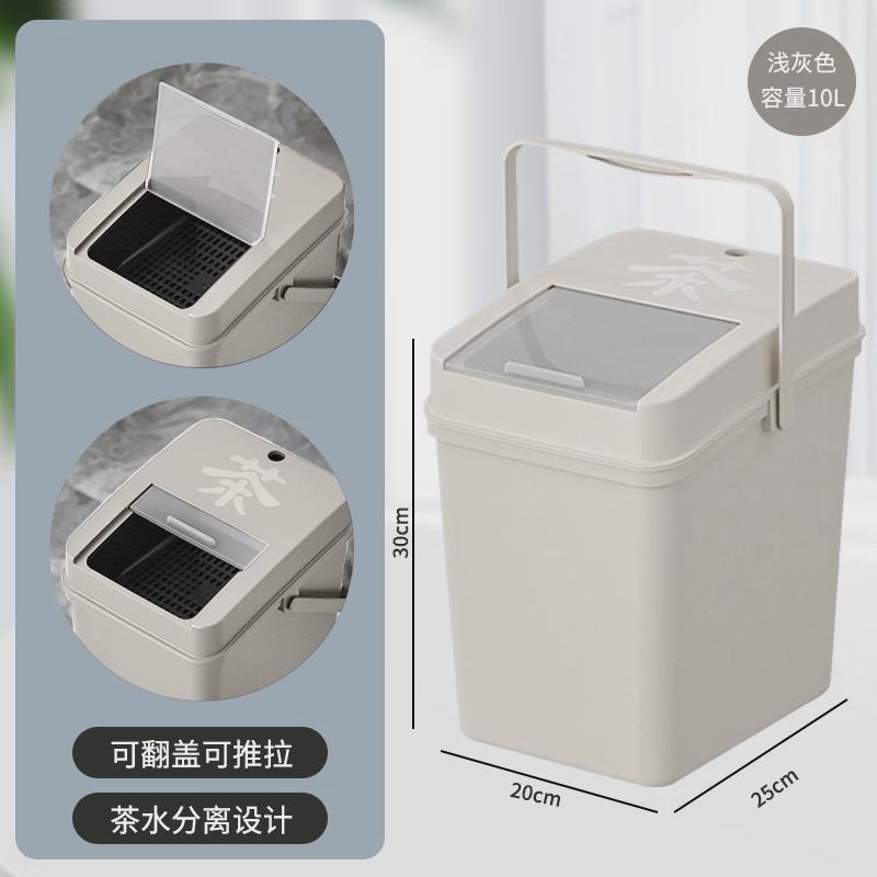 GZ6M空调接水桶矮排水茶桌茶水桶废水大容量家用泡茶干湿