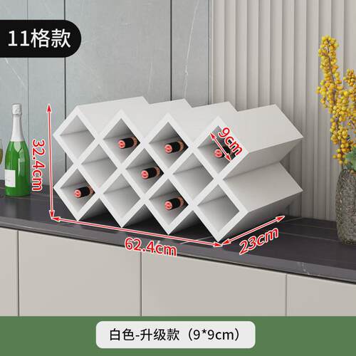 gy新款红酒架创意壁挂式酒架欧式酒柜格子木质组装酒格家用菱形酒