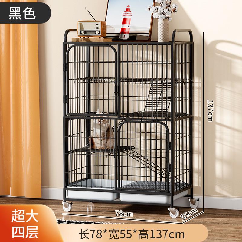 猫三层超大自由空间批发猫笼子豪华猫房子猫笼别墅舍猫爬架猫窝