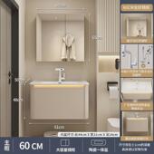 实木浴室柜感应一体洗手台一体柜侧面收纳层洗漱台陶瓷氛围灯盆