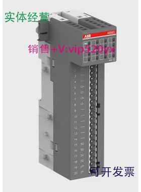现货供应ABB控制器模块AI562