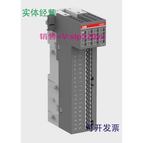 现货供应ABB控制器模块AI562